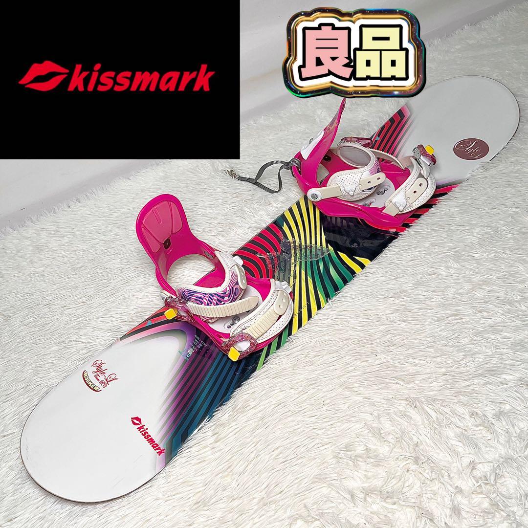【良品】KISSMARK スノーボード 110cm ビンディング付 キッズ
