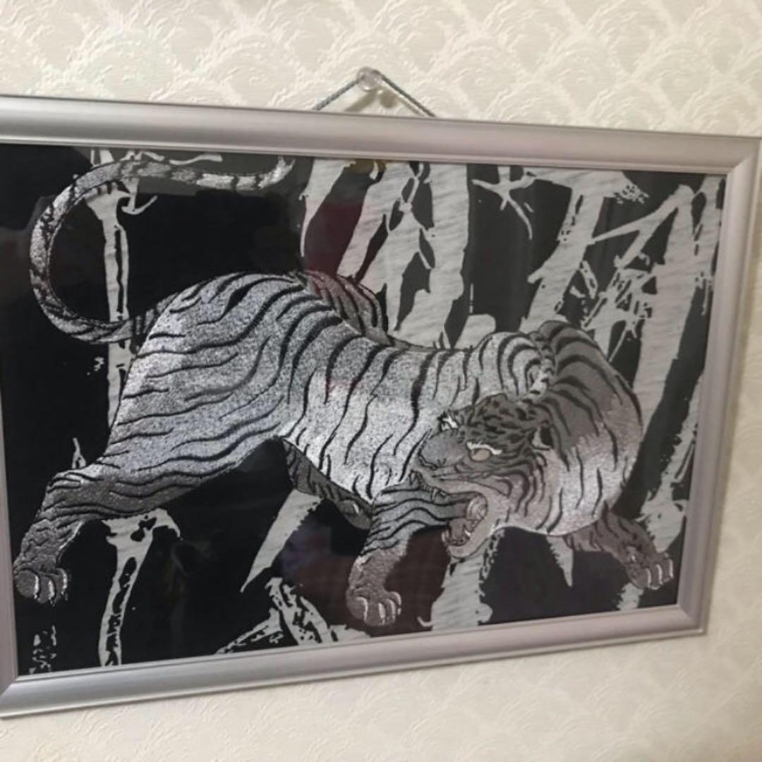 白虎の刺繍絵 飾り物　最終値下げ
