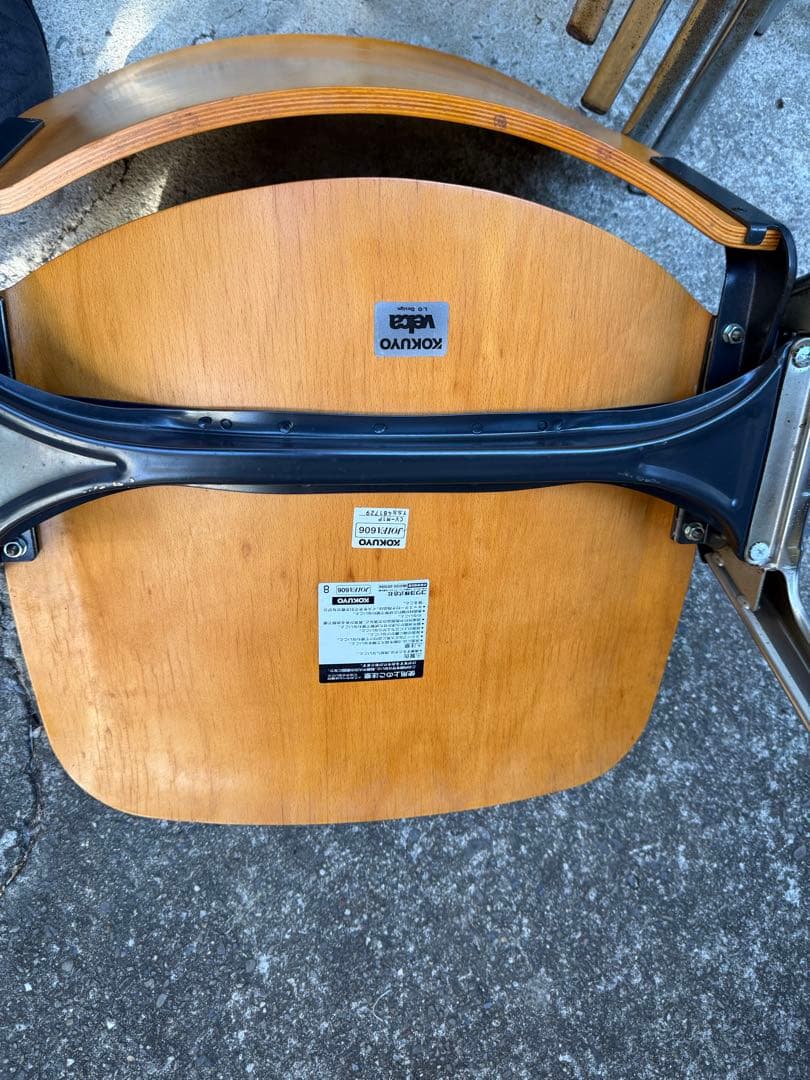 KOKUYO velca 木製チェア 2脚セット 会議椅子 スタッキング L/O