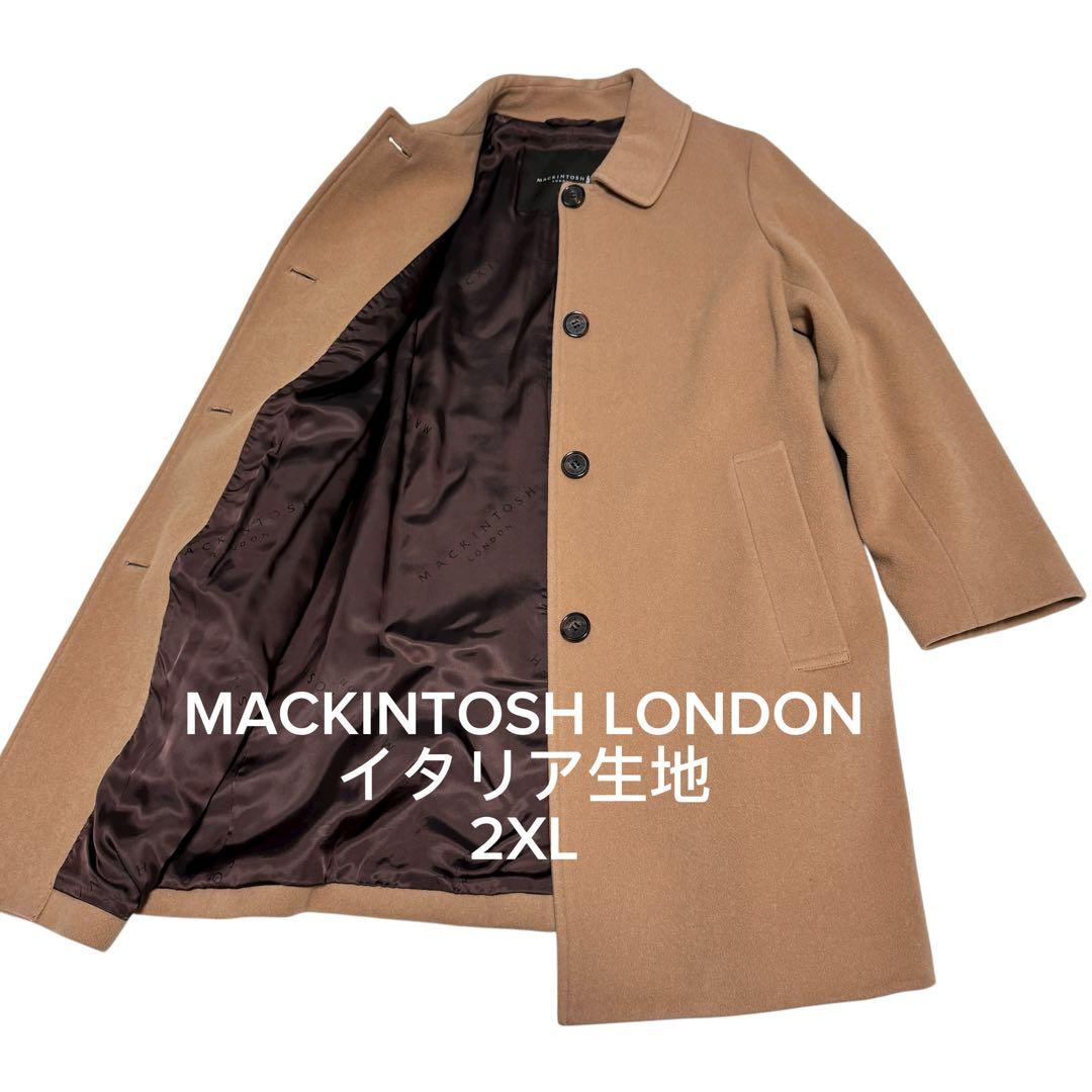 美品 マッキントッシュロンドン メルトン　ロングステンカラーコート キャメル44