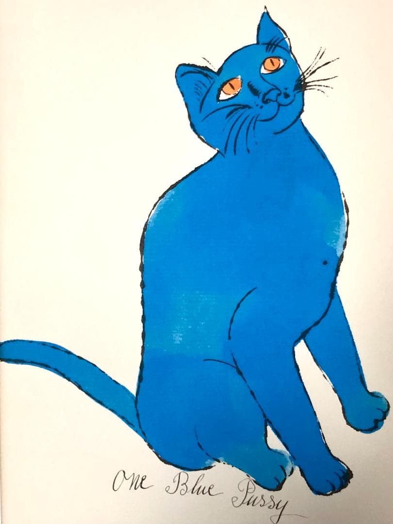 【模写】限定100部証明書 Andy Warhol One Blue Pussy