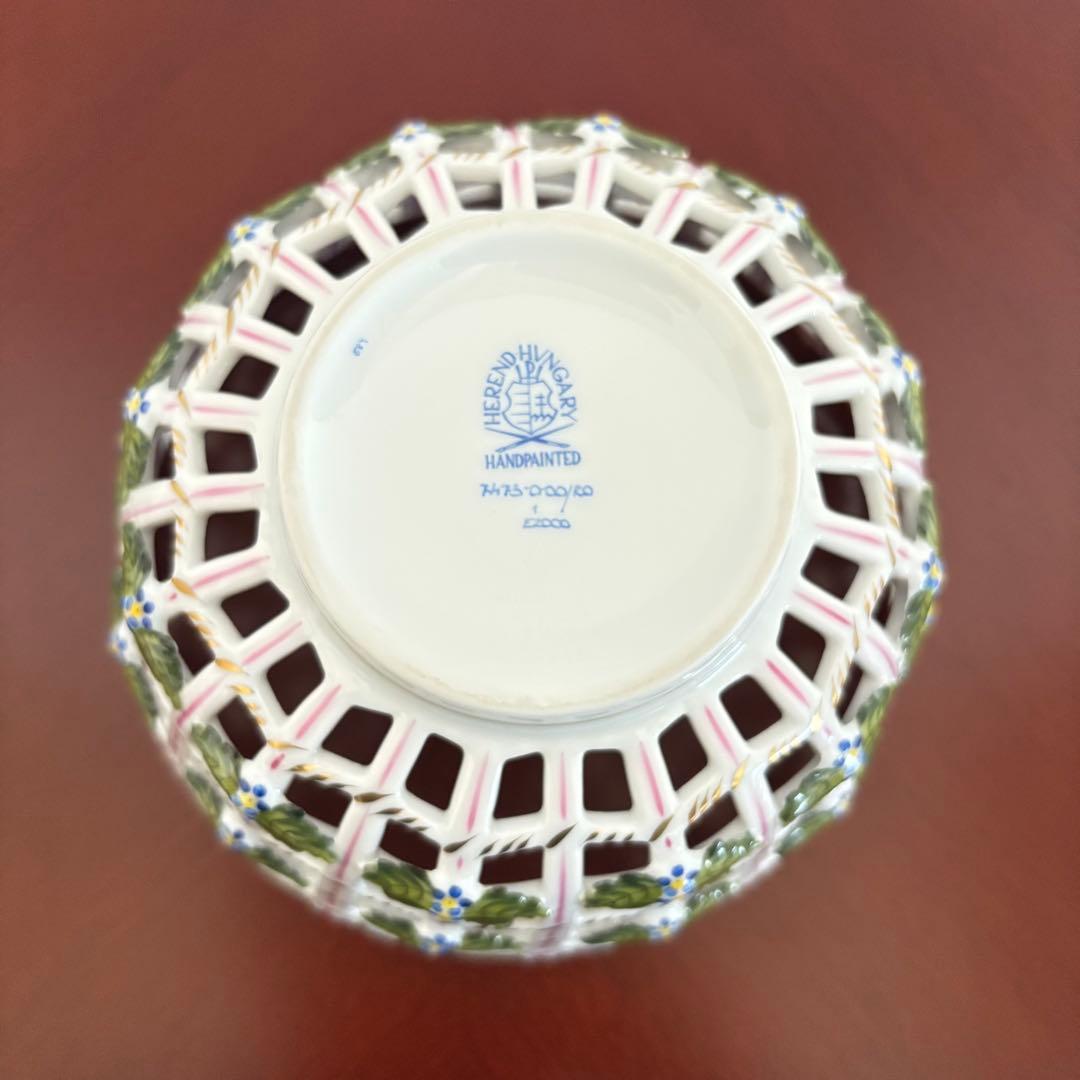 HEREND オープンバスケット ロスチャイルドバード 透かし