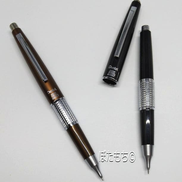 「廃盤」ぺんてる5 シャーペン 0.5 11本セット