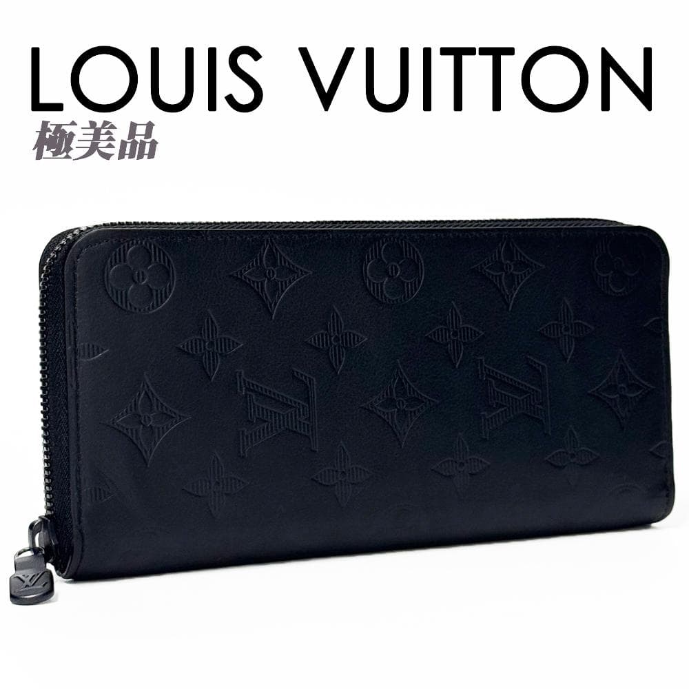 極美品 ルイヴィトン モノグラム シャドウ ジッピーウォレットヴェルティカル 黒