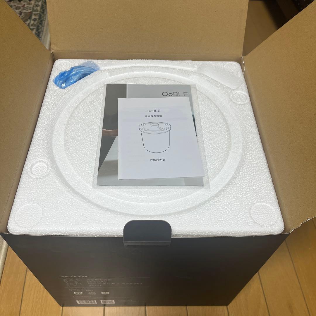 【未使用開封品】OoBLE OB-001WH真空保存容器 ホワイト