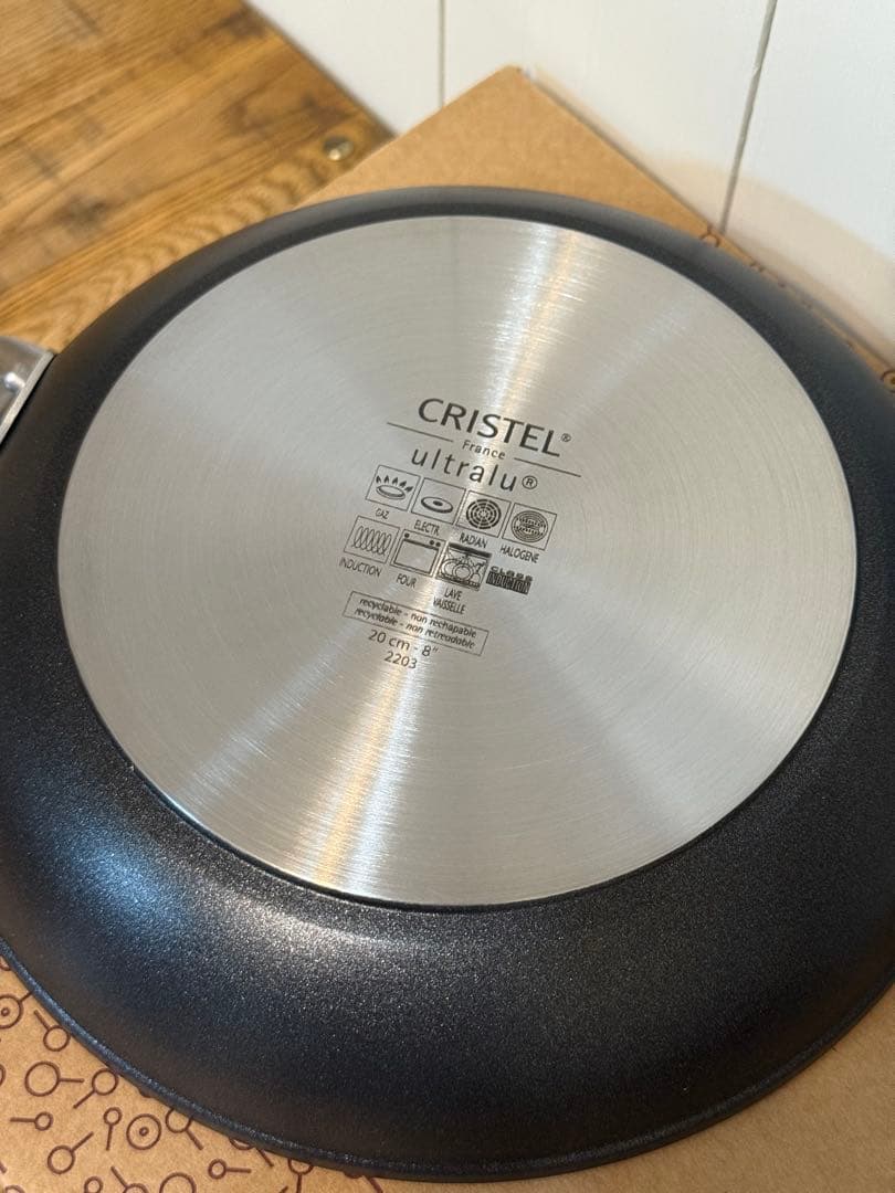 新品 CRISTELウルトラル フライパン 20cm