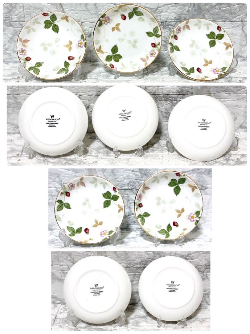 【18点セット】 WILD STRAWBERRY