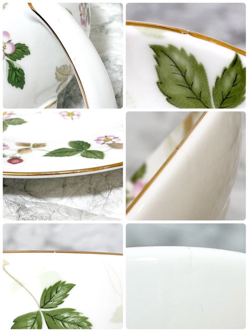 【18点セット】 WILD STRAWBERRY