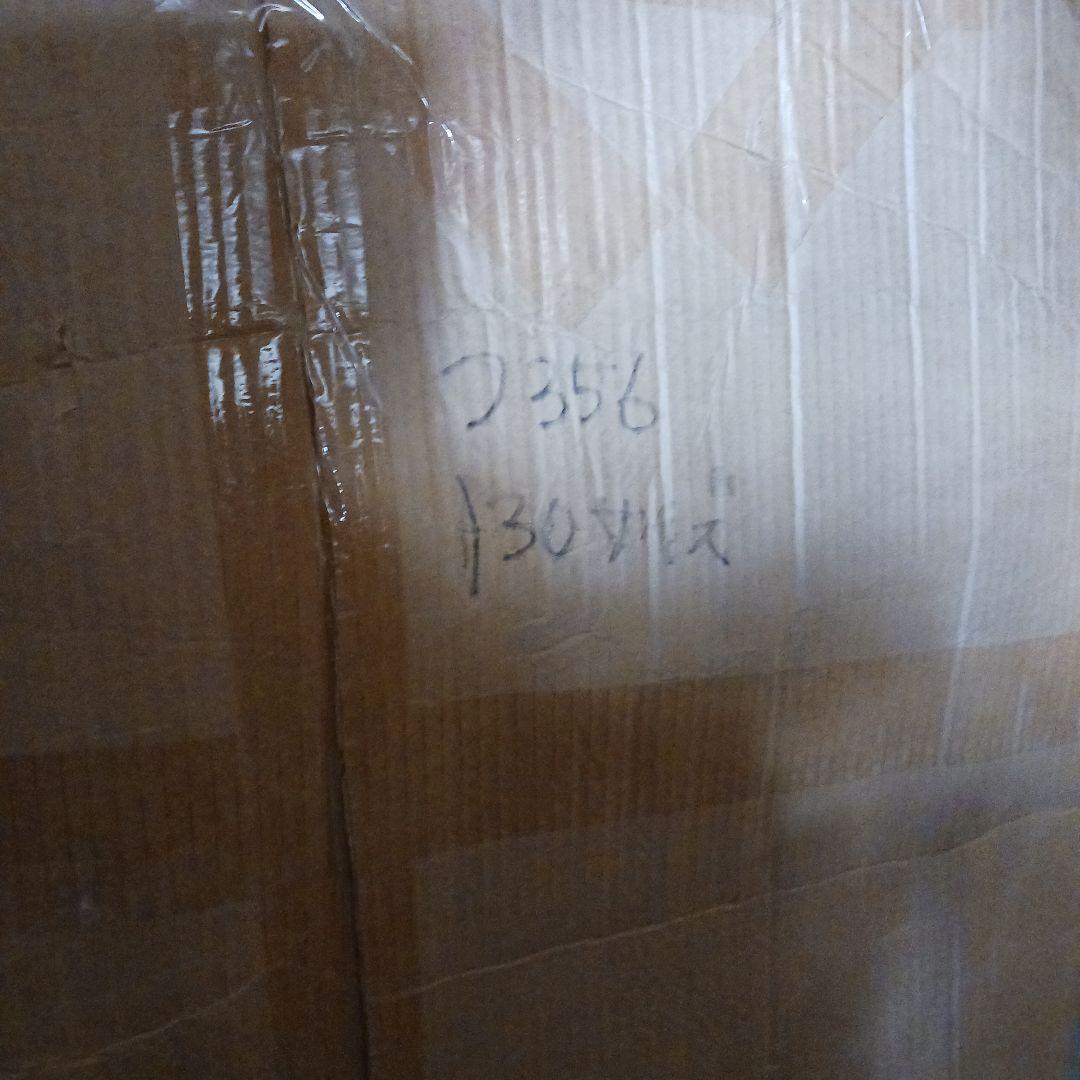 ピュアライフエアーパッドEX-W PA4001C つ356