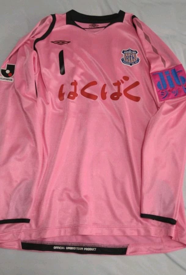 ヴァンフォーレ甲府　荻晃太　支給ユニフォーム