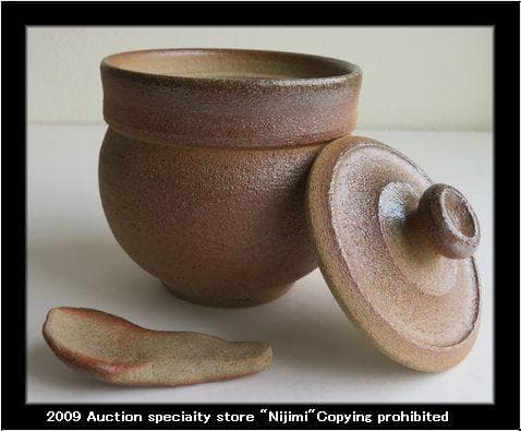 101■光山窯 福田光宏作 唐津焼▲二丈の塩つぼ さじ付き▼約100ｇが入る