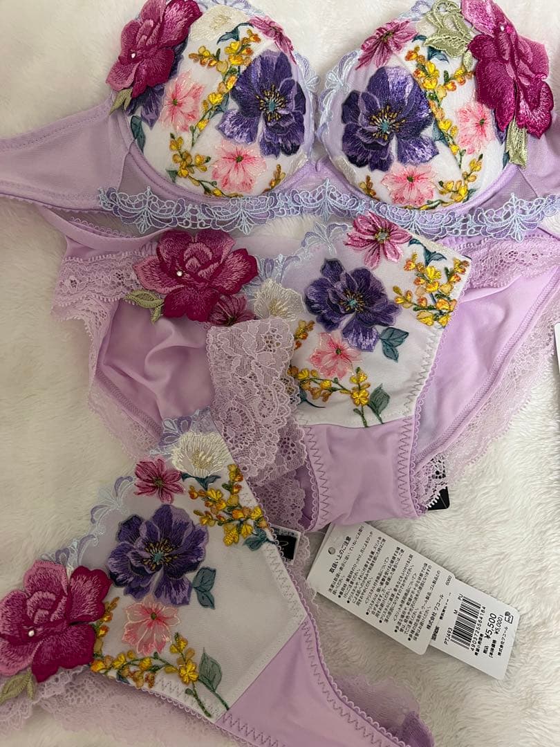 SALE wacoal ワコールsalute サルート93グループＣ70ソングM