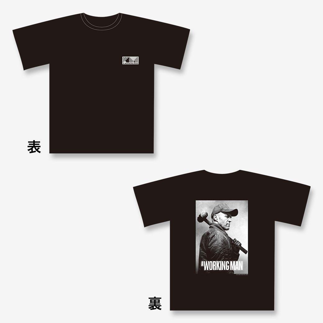新品未開封　ワーキングマン 特典 背中で語る！現場ステイサムTシャツ　Lサイズ