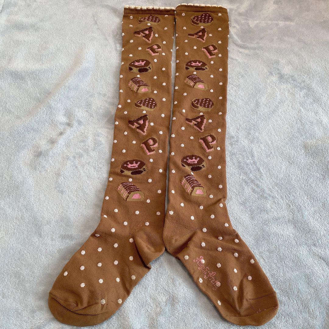 Meltyチョコレートオーバーニーブラウン