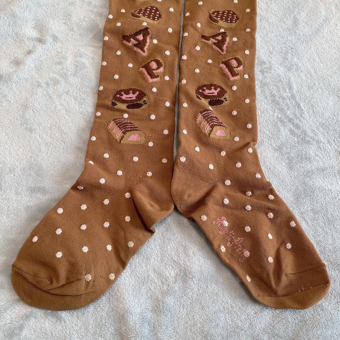 Meltyチョコレートオーバーニーブラウン