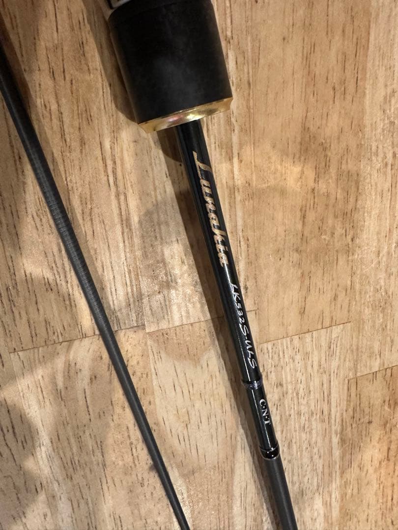 天龍 ルナキア LK532S-ULS