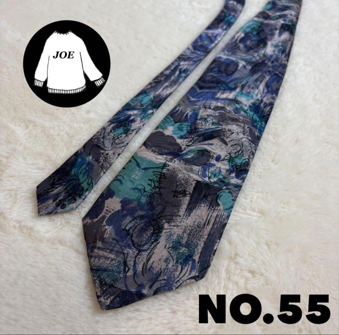 ネクタイシャツスイングトップ　スエード　シルク　ボタニカル　合成皮革切替古着