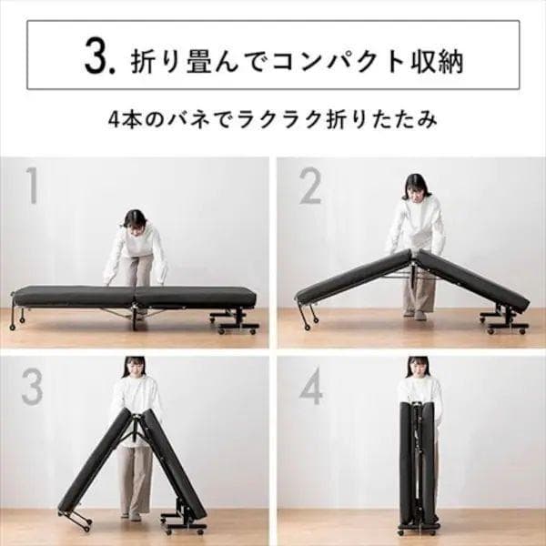 高反発ウレタンフォーム 折りたたみベッド