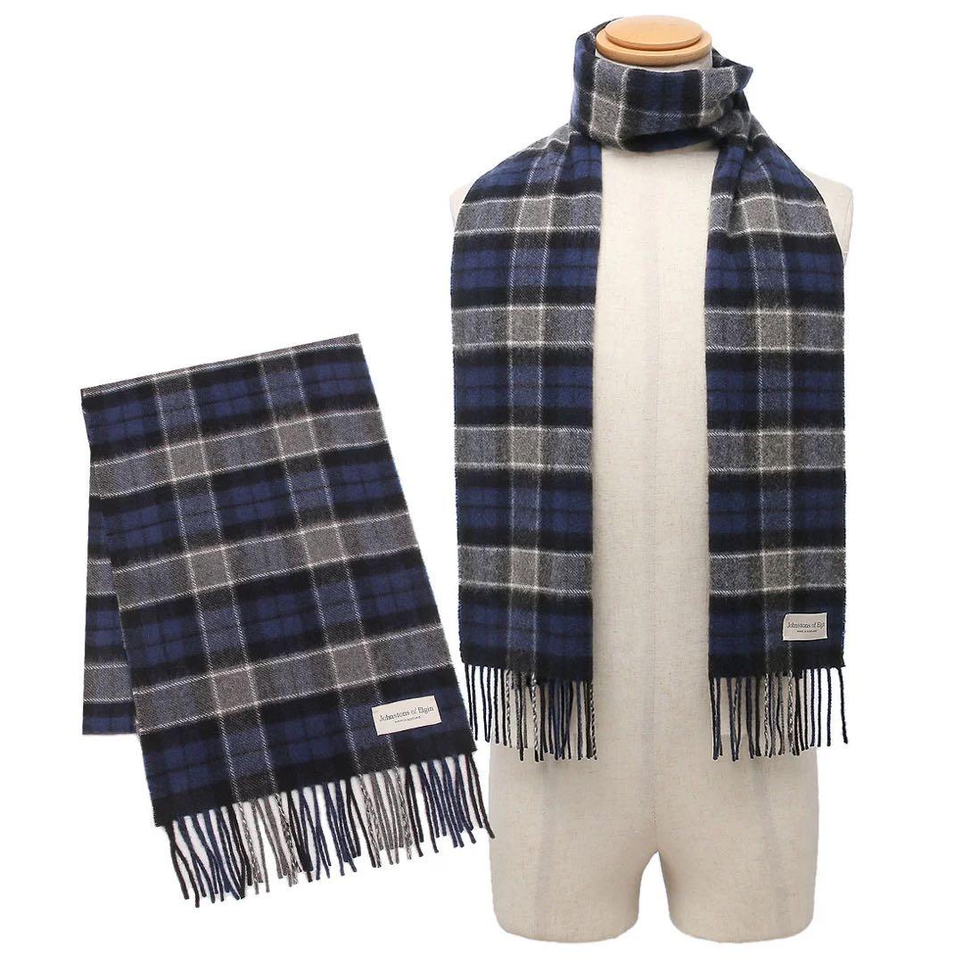 Johnstons of Elgin Menteith マフラー ジョンストンズ