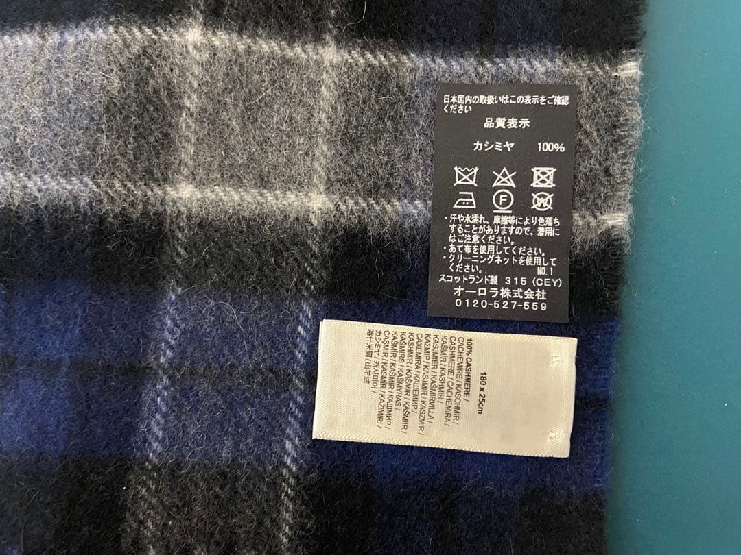 Johnstons of Elgin Menteith マフラー ジョンストンズ