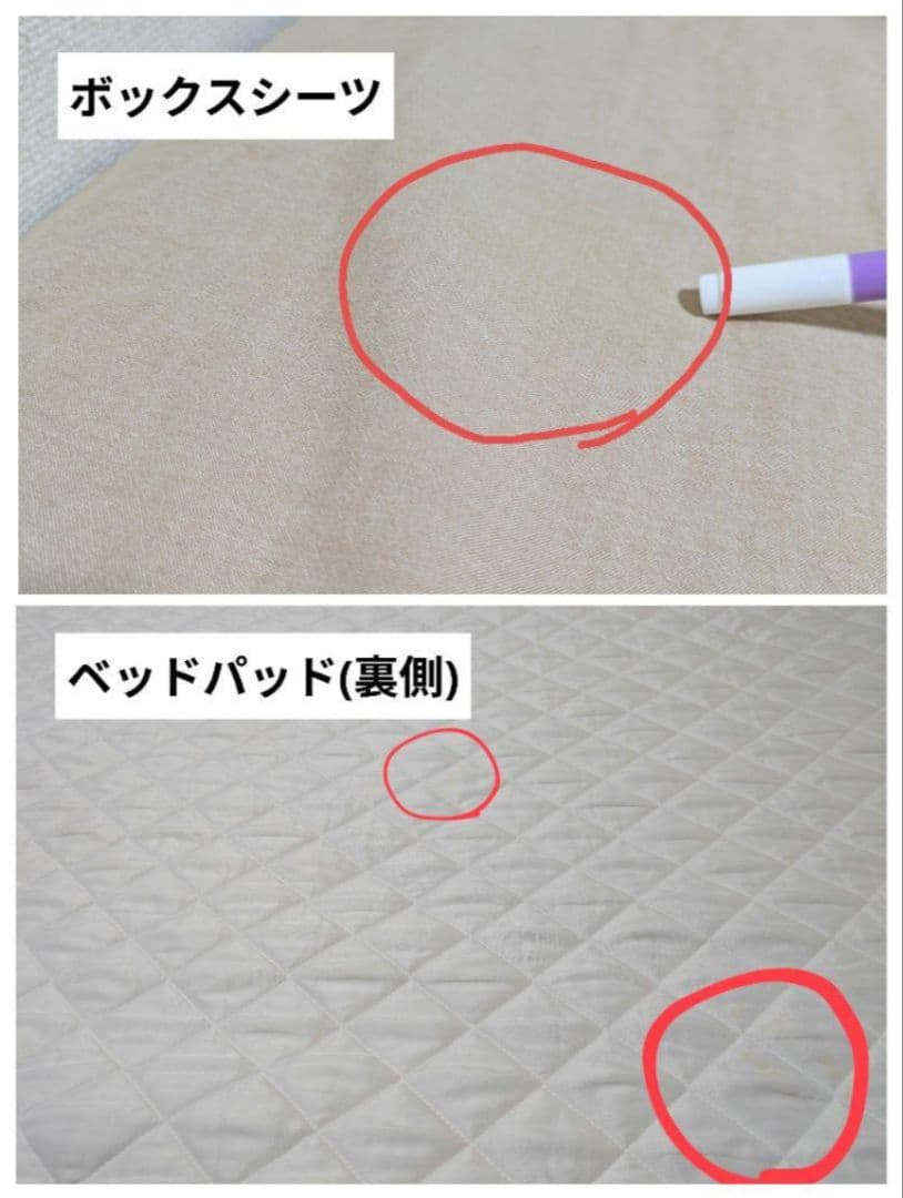 【専用】IKEA スタッキングベッド セミシングル×2