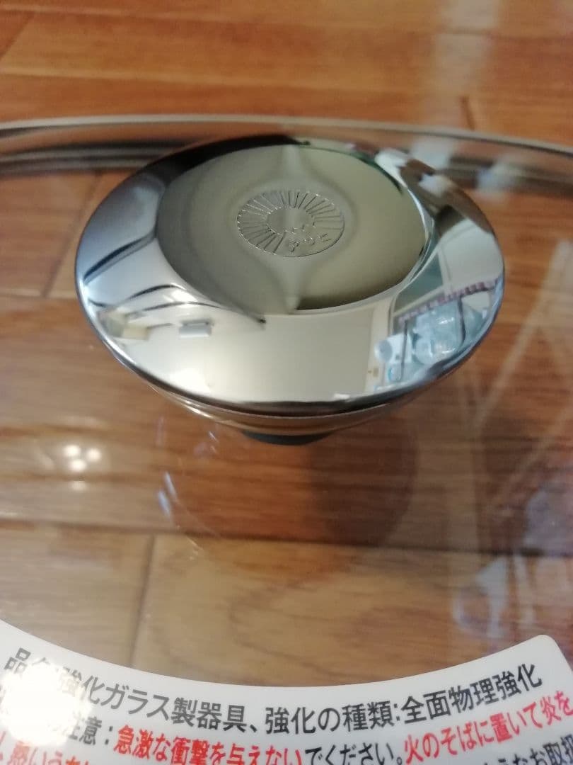 【美品】アサヒ軽金属　ローストパン　Lサイズ　Sサイズ　ガス　IH