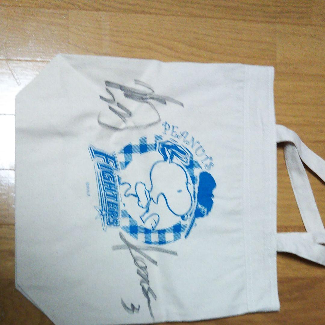 新品未使用 田中賢介 直筆サイン入りトートバッグ