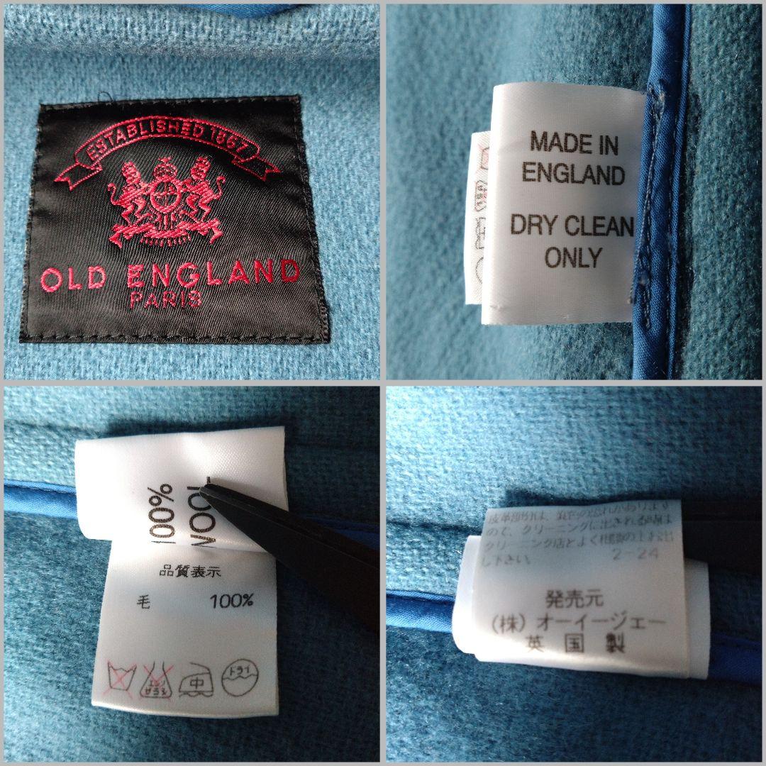 【希少】オールドイングランド ダッフルコート ヘリンボーン ロング丈 ブルー
