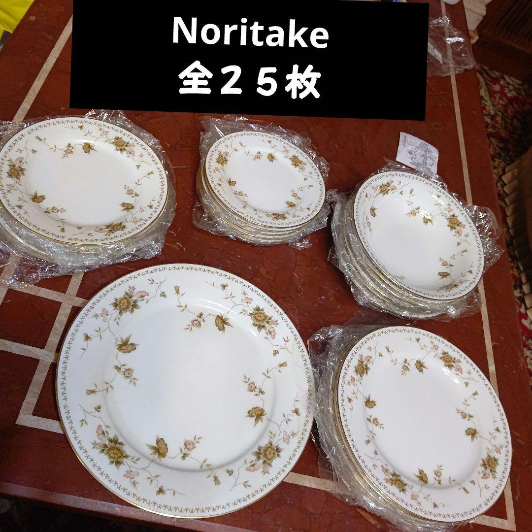 新品ノリタケコンテンポラリー花柄プレート5種　計25枚　金彩金縁