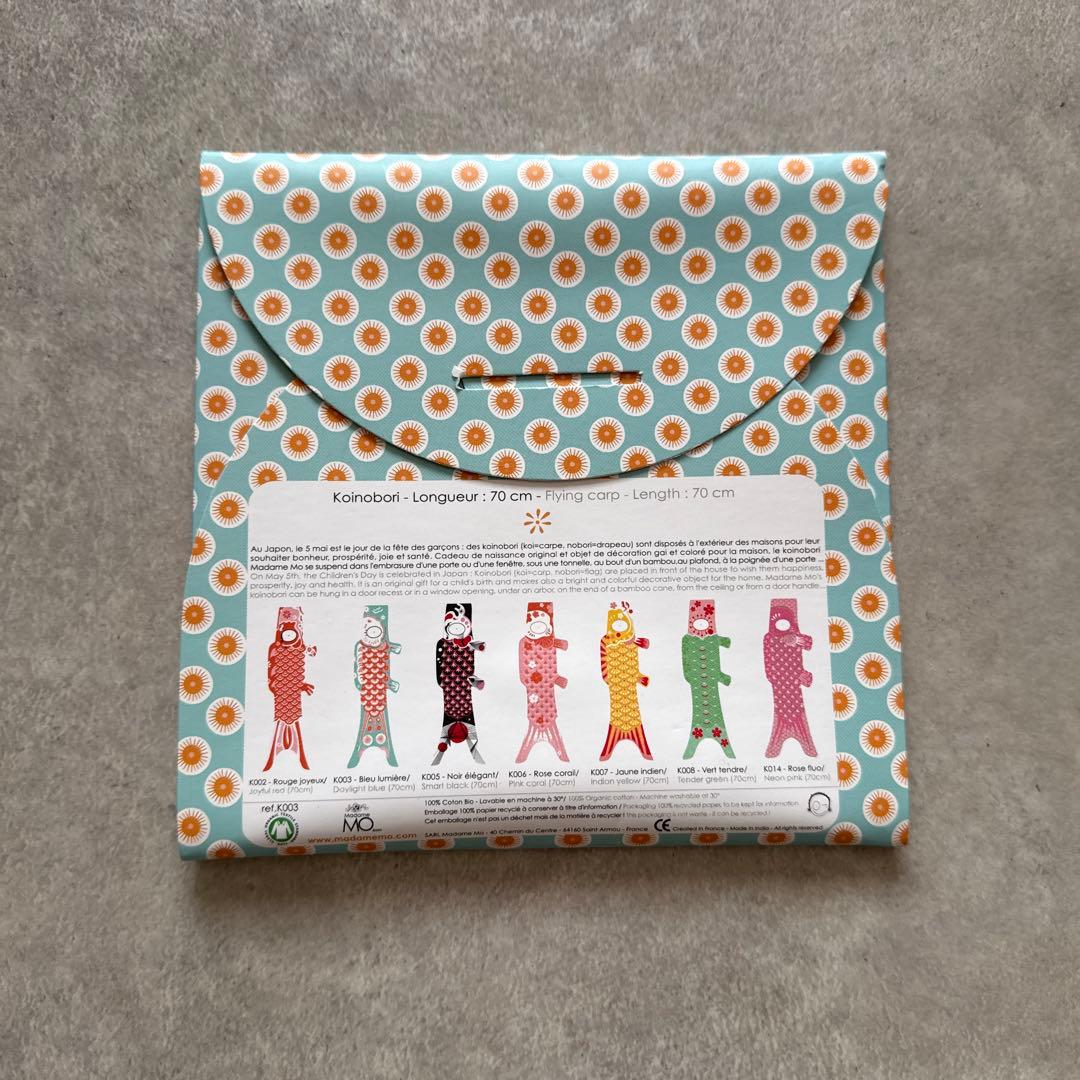 Madame Mo 3セット