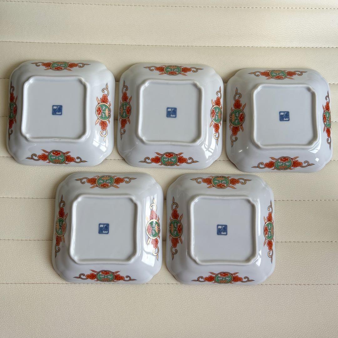 庫山窯　染錦　金彩花唐草　角皿揃　５枚セット　銘々皿　小皿　赤絵　色絵　古伊万里