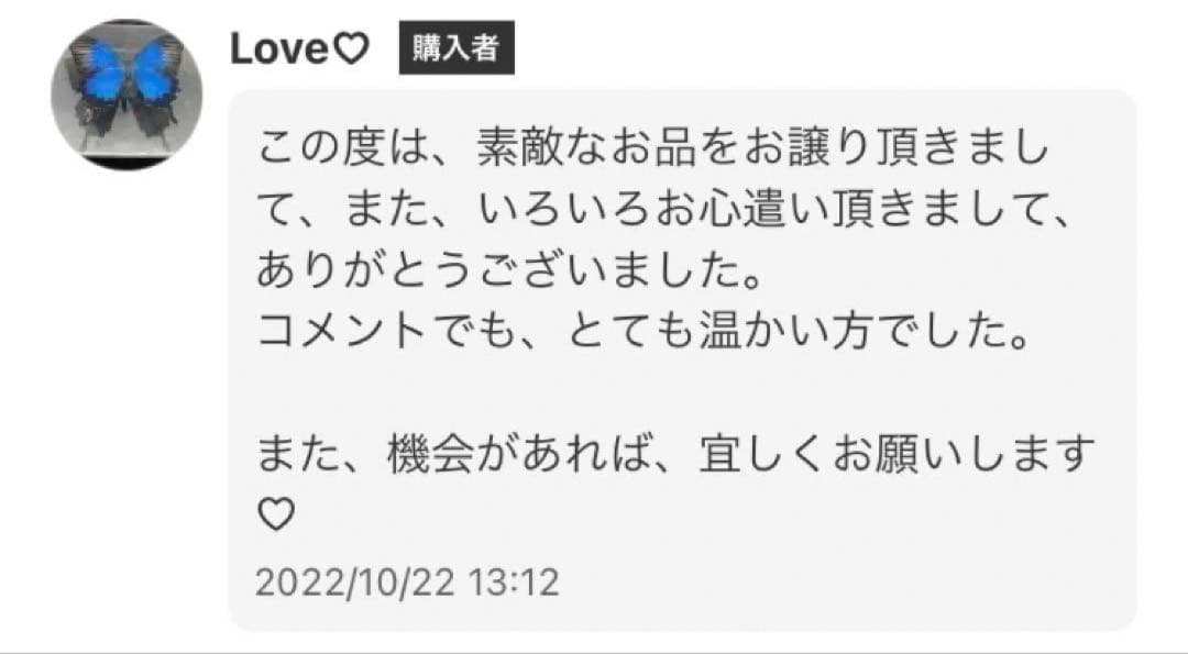 ロイヤルミント　スターウォーズ　R2-D2 and C-3PO