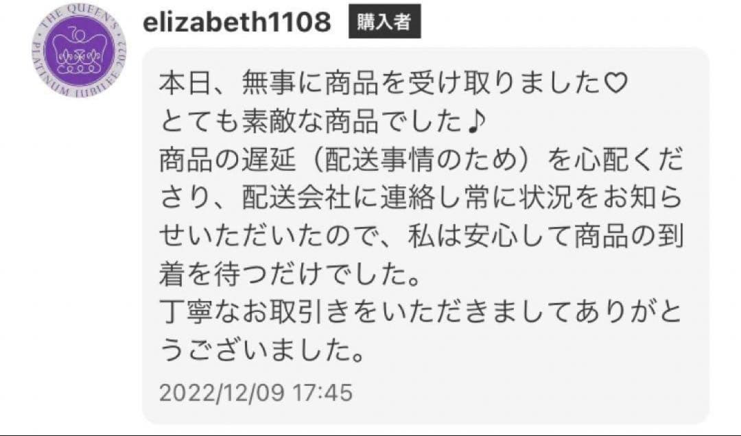 ロイヤルミント　スターウォーズ　R2-D2 and C-3PO