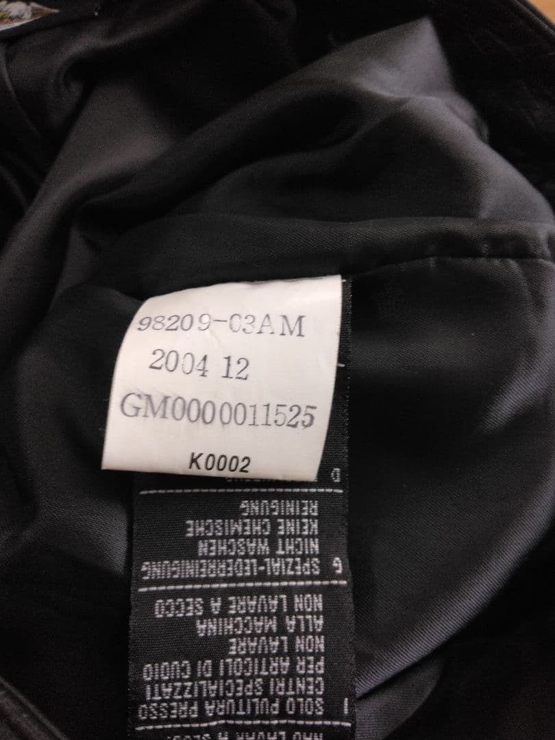 ハーレーダビットソン　革パンツ