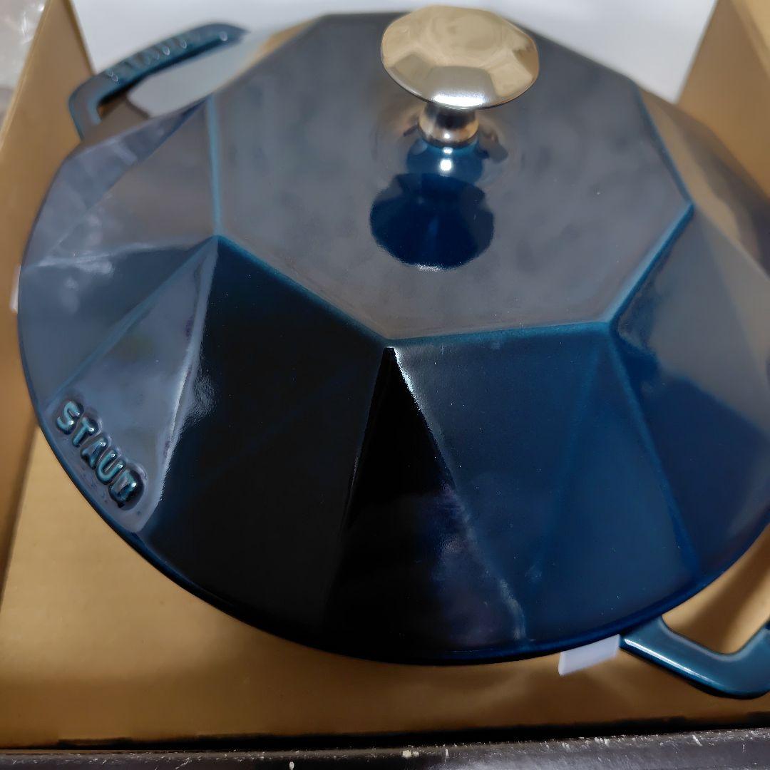 ストウブ　ダイヤココットラ・メール