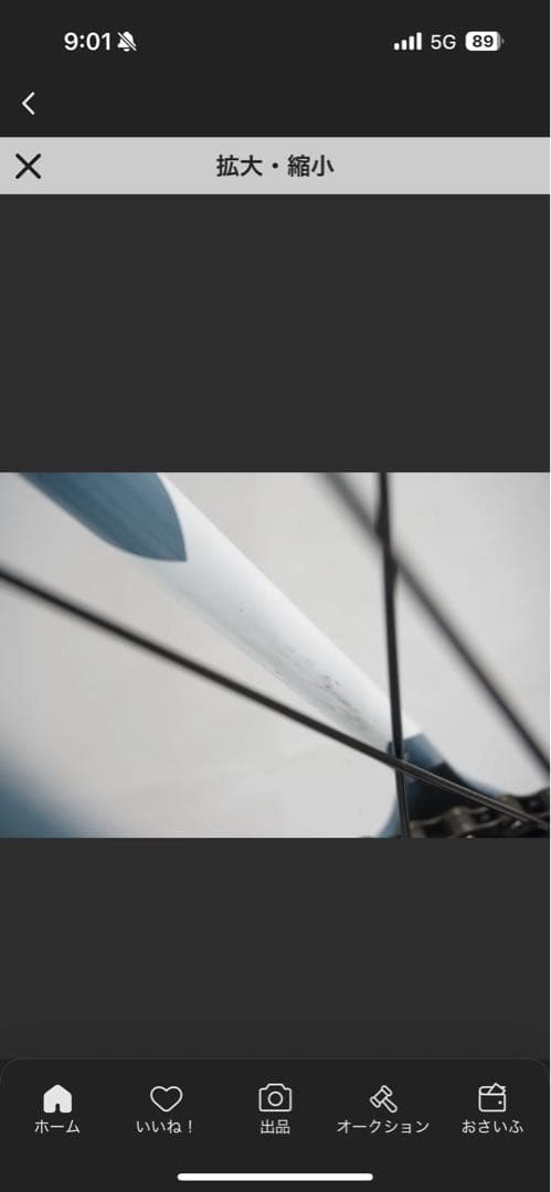 売切最終値下　CINELLI ガゼッタ　完成車　配送要相談