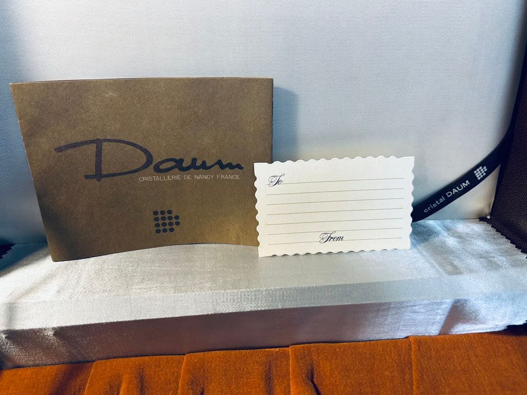 フランス　Daum ドーム　オリオン・スターフィッシュ　クリスタル・アートボウル