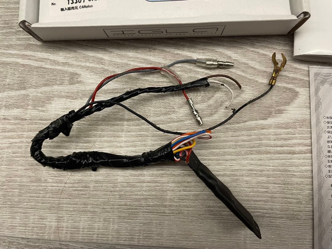 AUTHOR ALARM IGLA2 ＋　オーサアラーム　イグラ2プラス