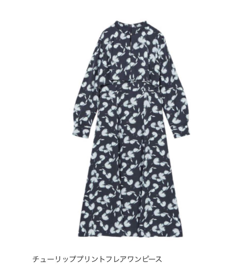 アナイ　ネイビー 花柄 ロングドレス　ワンピース