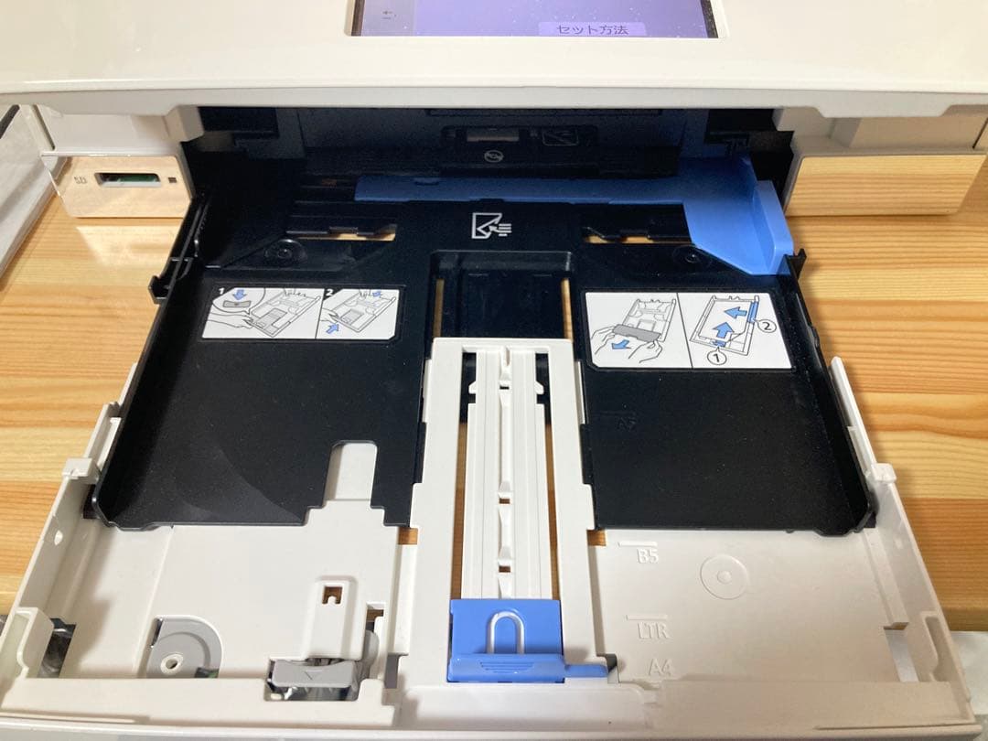 ☆印刷500以下 Canon キャノン TS8330 インクジェット プリンター