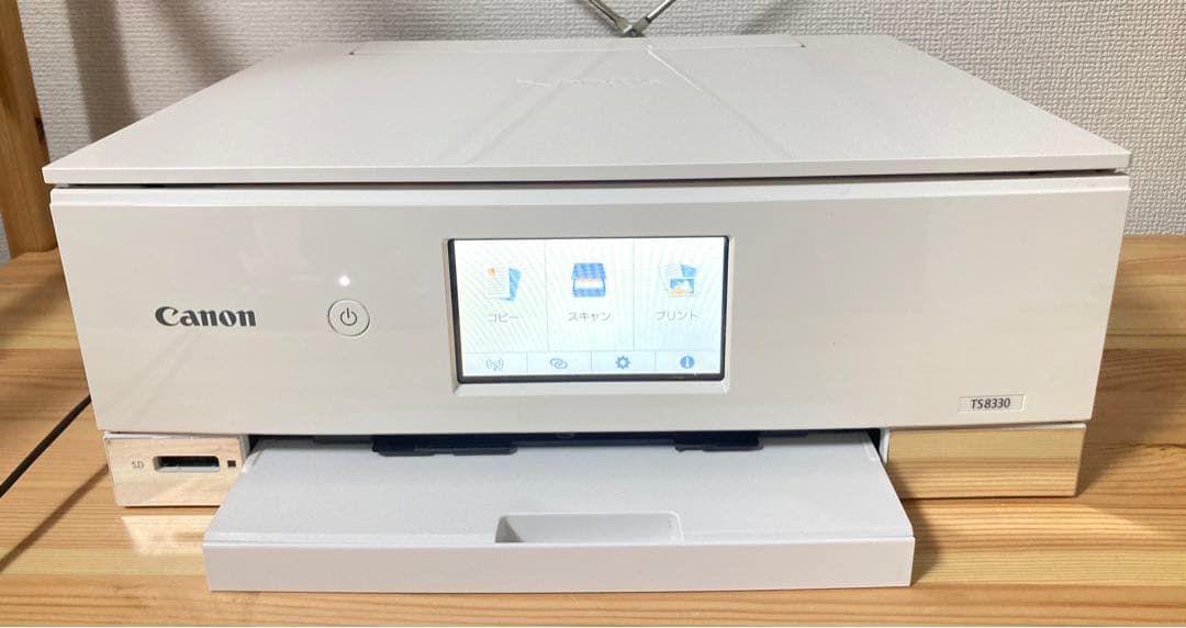 ☆印刷500以下 Canon キャノン TS8330 インクジェット プリンター