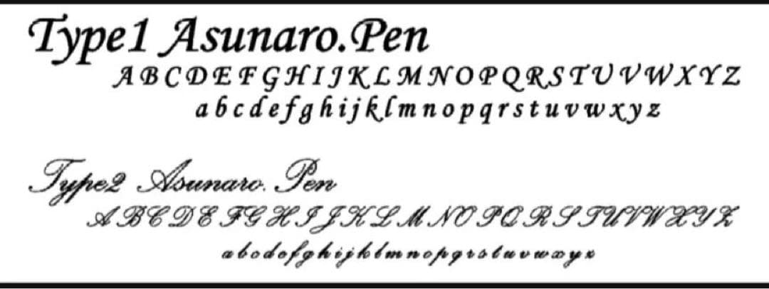 512極上　ホンジュラスローズウッド　瘤杢　木軸シャーペン　ボールペン