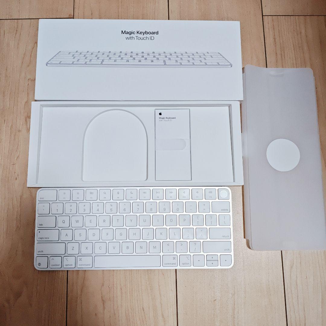 Magic keyboard Touch ID USB -C 最新モデル純正