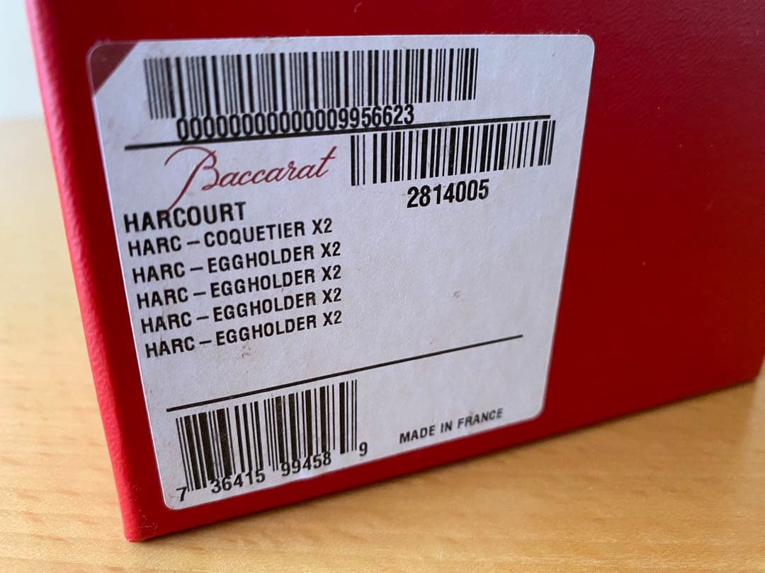 の*ん様 美品【バカラ/Baccarat】アルクール エッグスタンド ペア