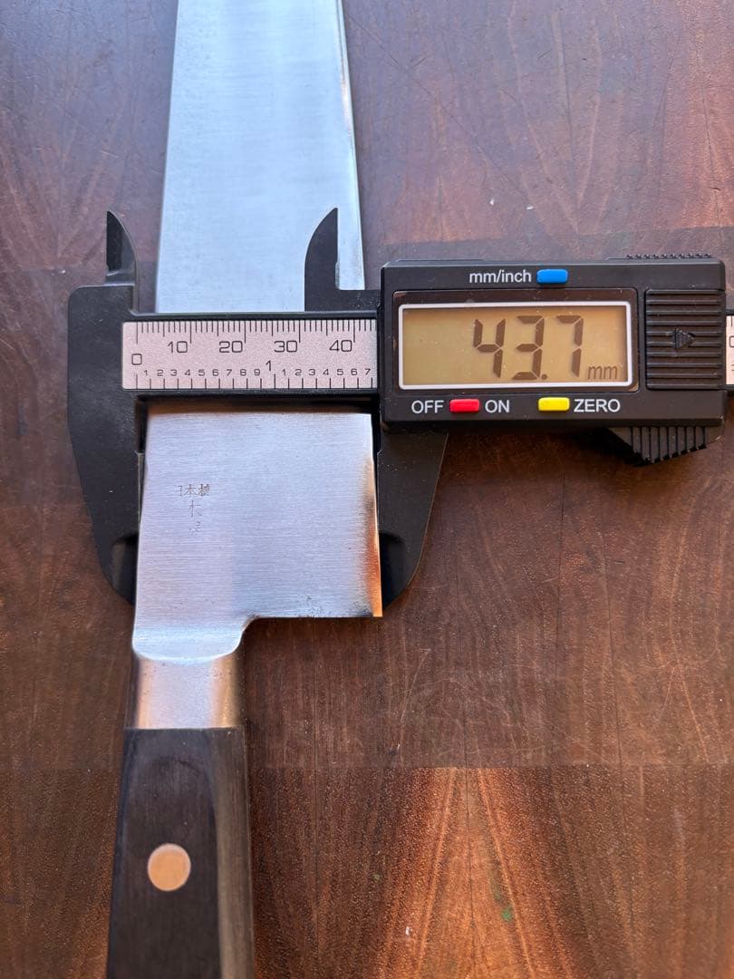 日本橋　木屋　牛刀　230mm 7寸半　包丁　洋包丁　炭素鋼　全鋼　シェフナイフ