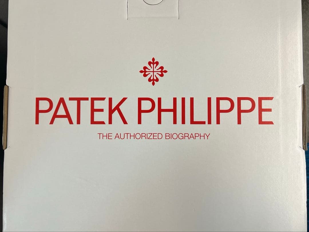 パテックフィリップ正史　ノベルティ