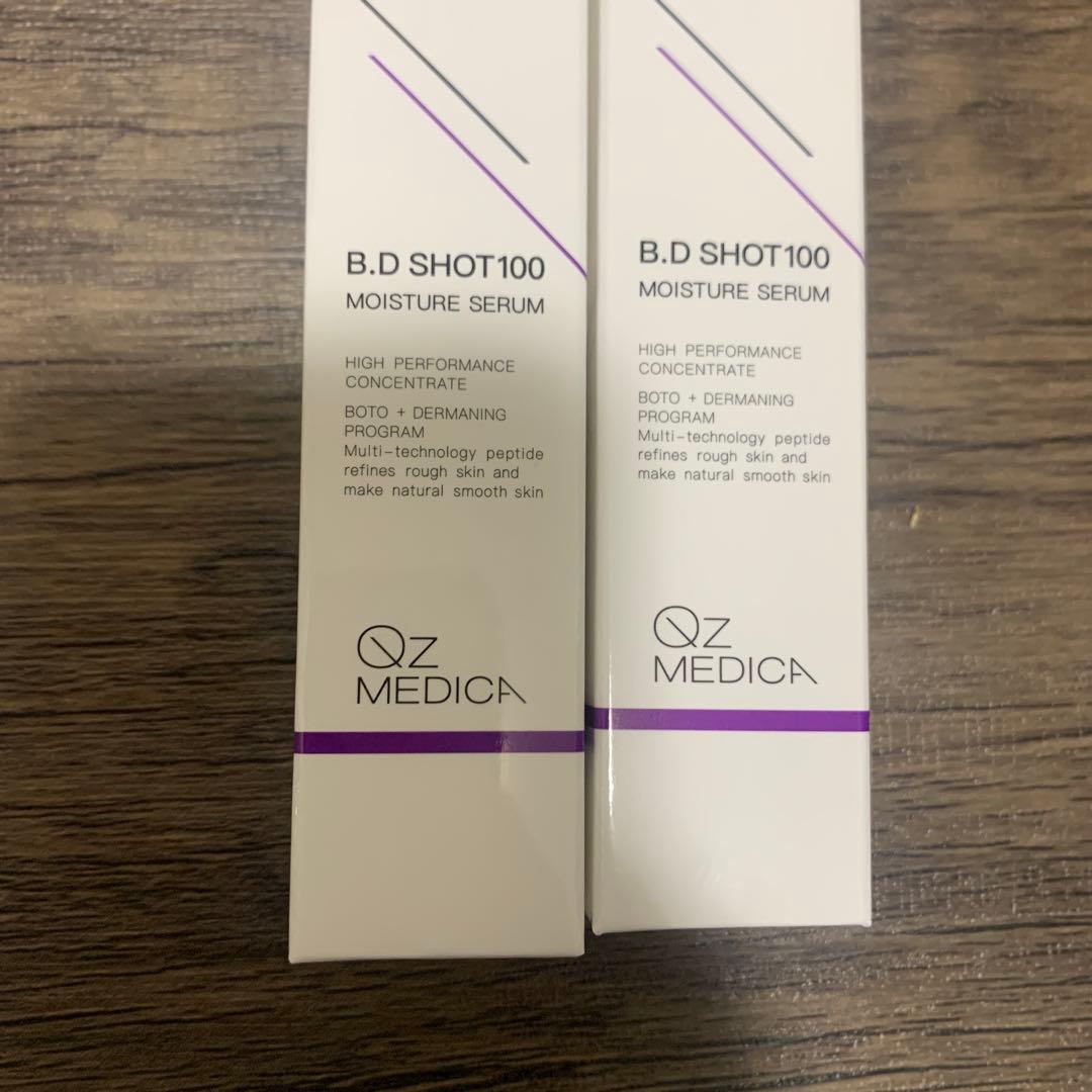 B.D SHOT100 MOISTURE SERUM 2本セット