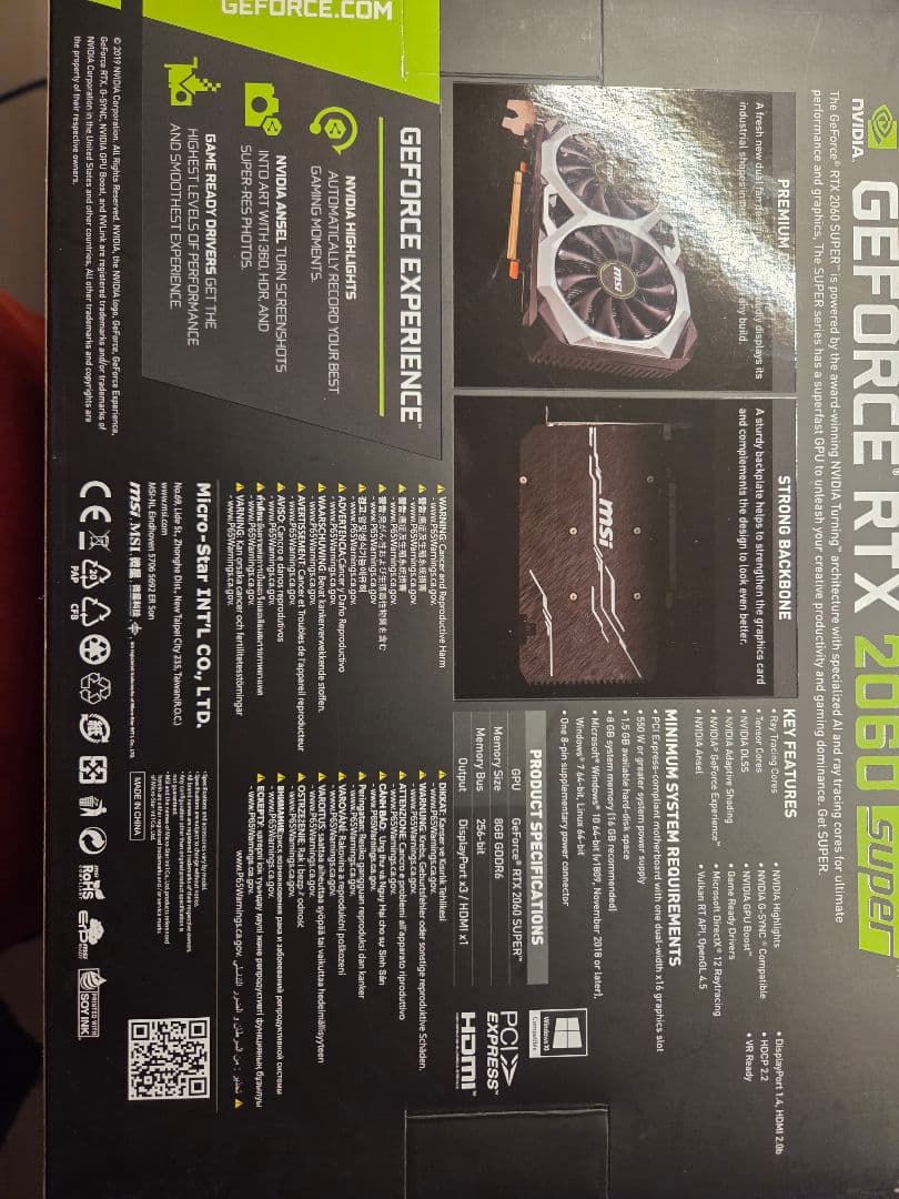 グラフィックボード・グラボ・ビデオカード RTX2060SPER