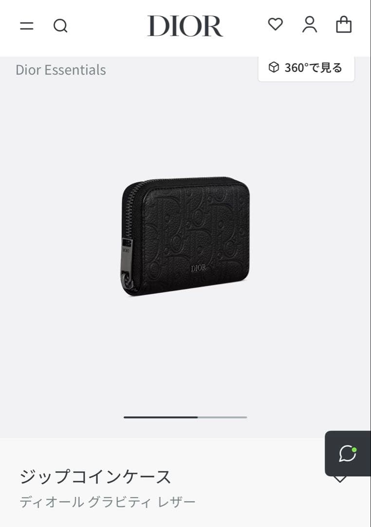 Dior メンズ　ジップケース　ウォレット　新品同様