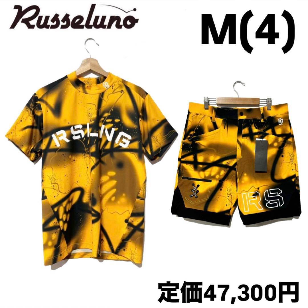 ラッセルノ ゴルフ ロゴプリント スプレー モックネック セットアップ M 4